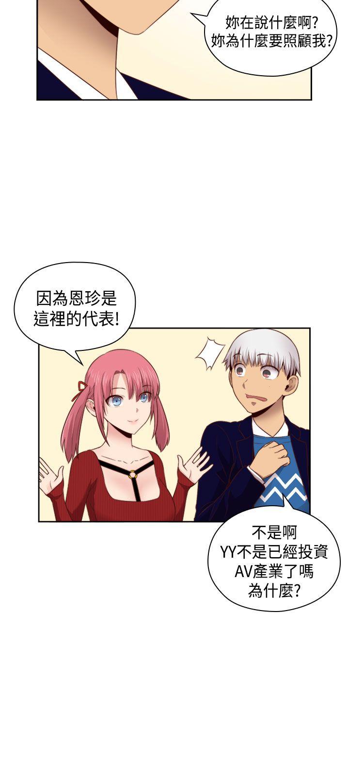 第 65 话