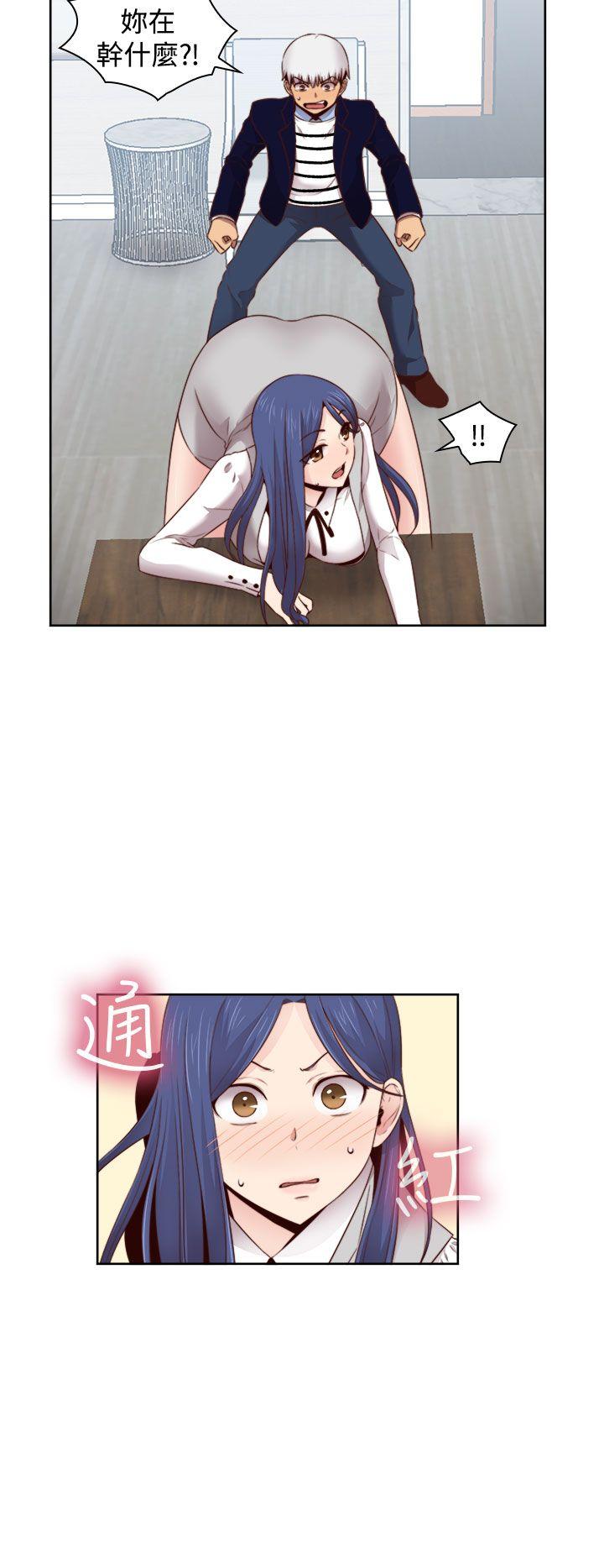 第 67 话