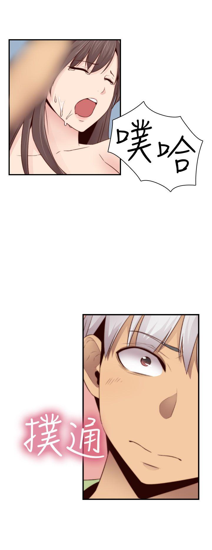 第 68 话