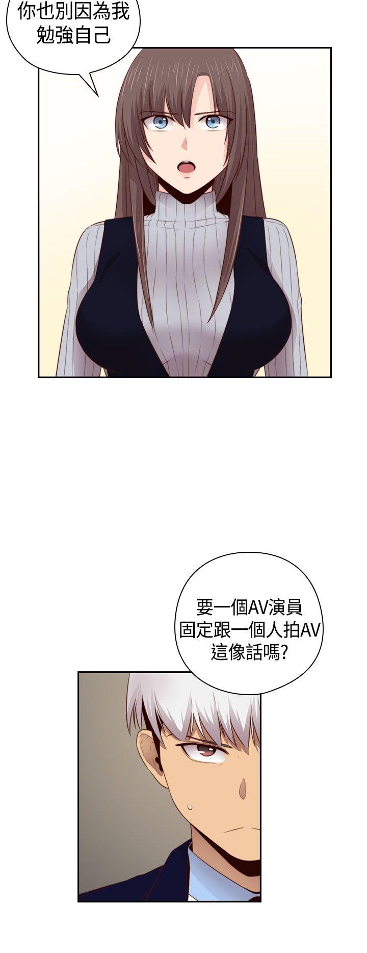 第 68 话