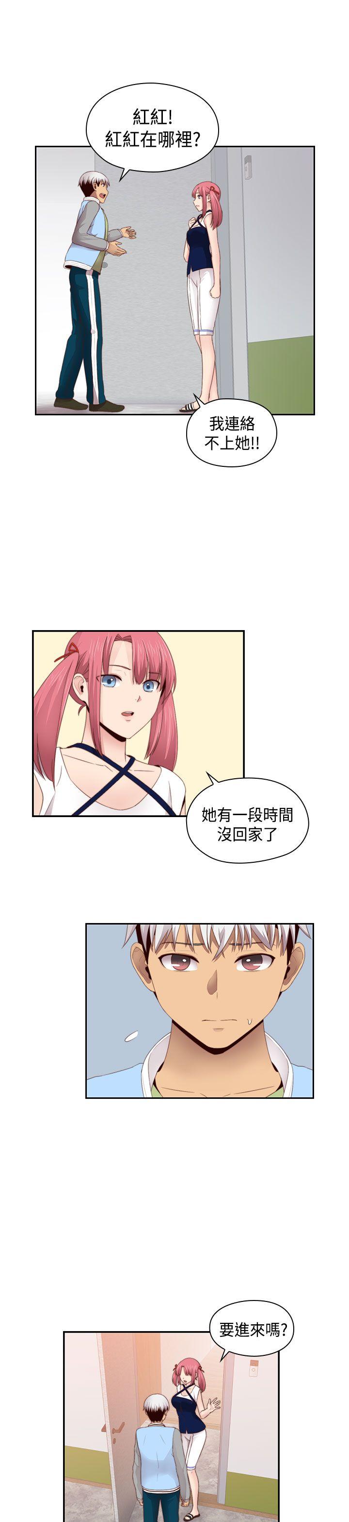 第 69 话