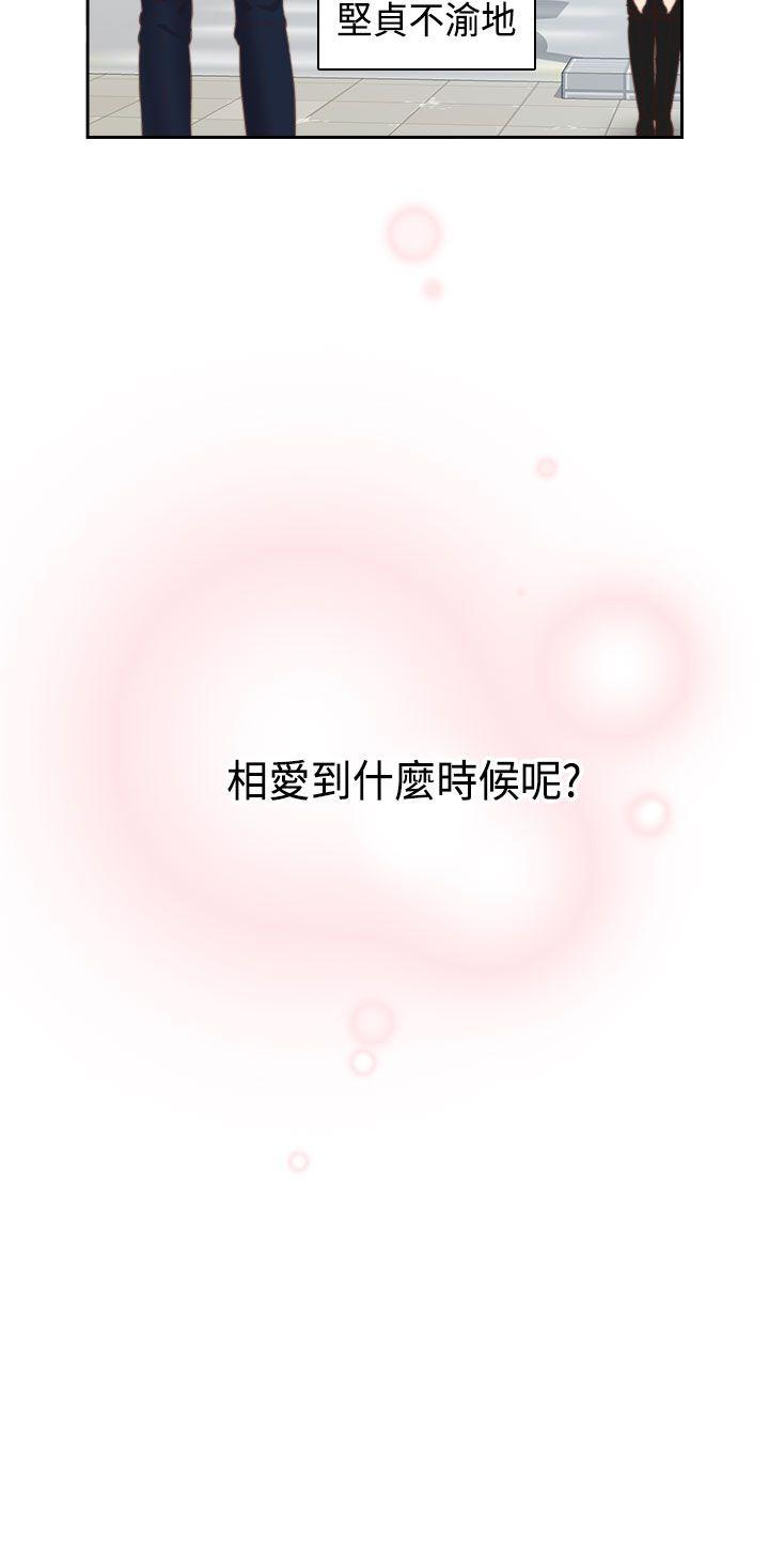 第 72 话