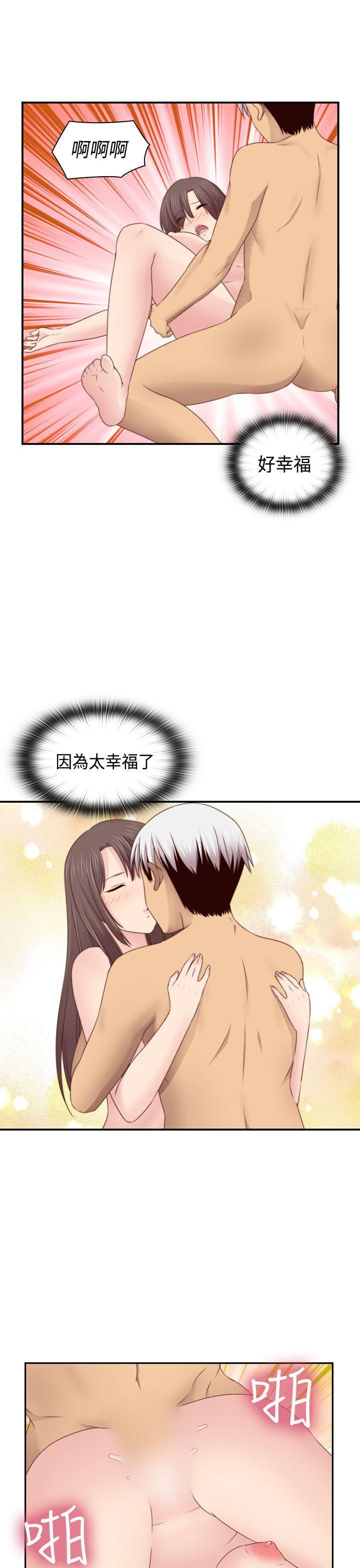第 72 话