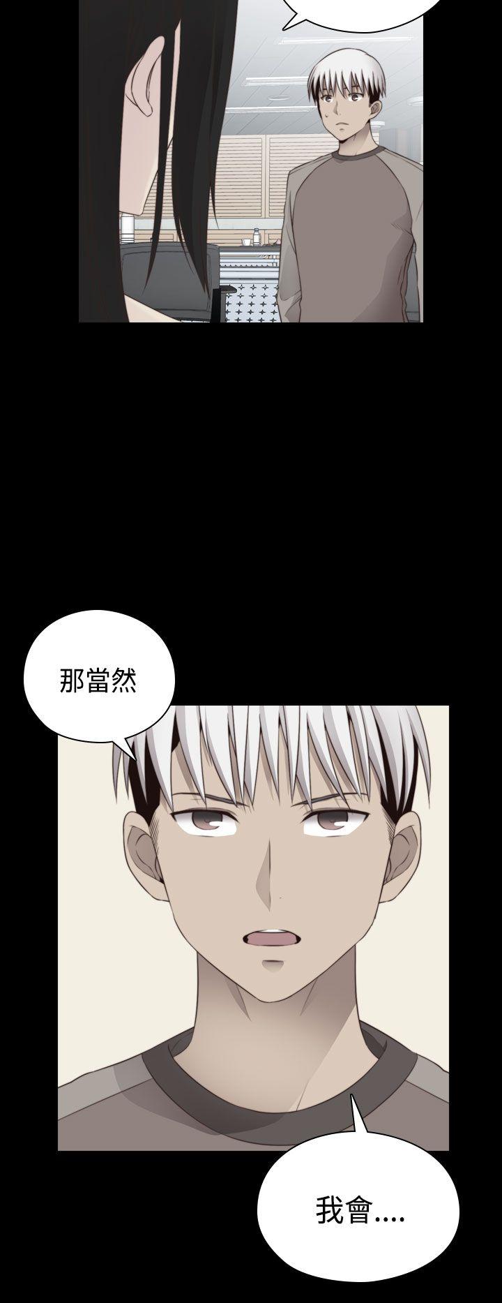 第 72 话