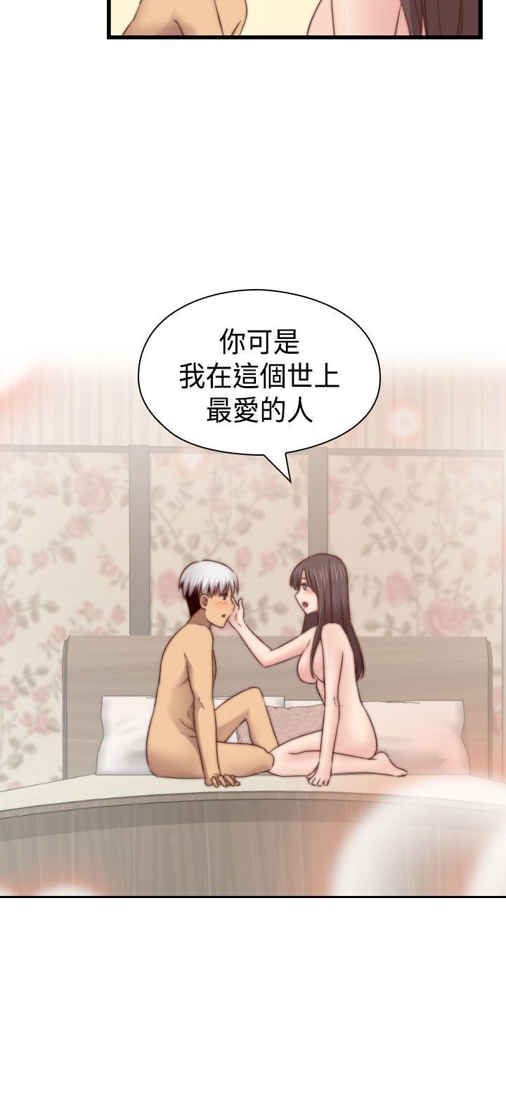 第 72 话
