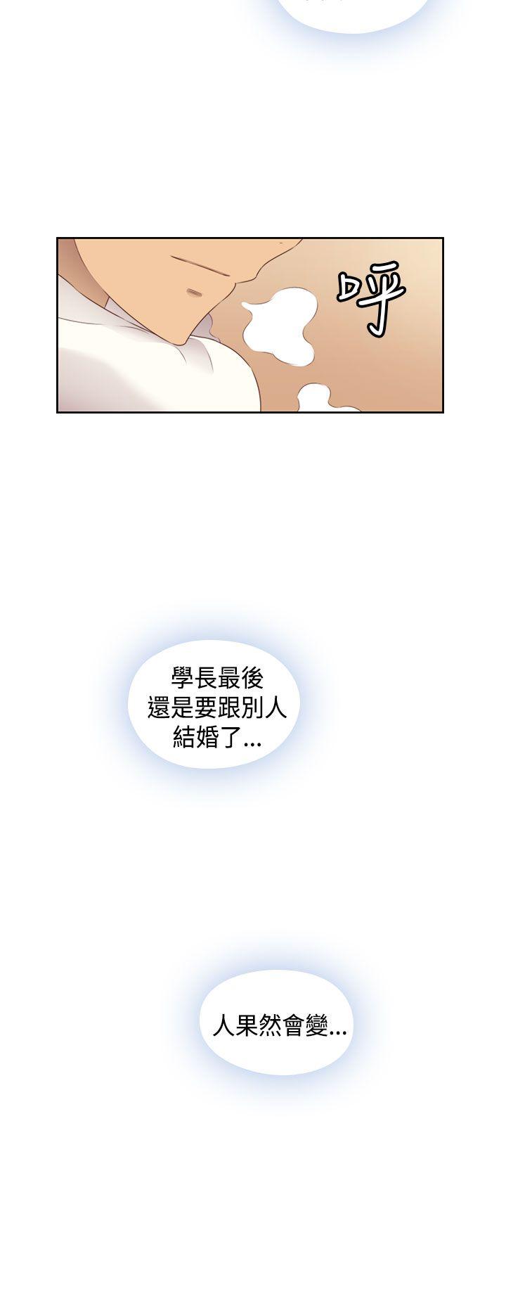 第 74 话