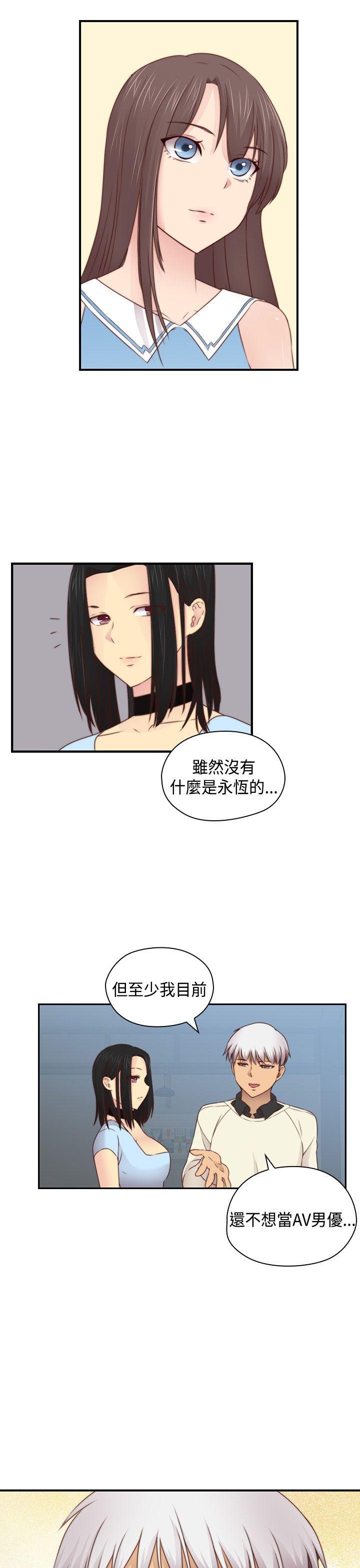 第 74 话