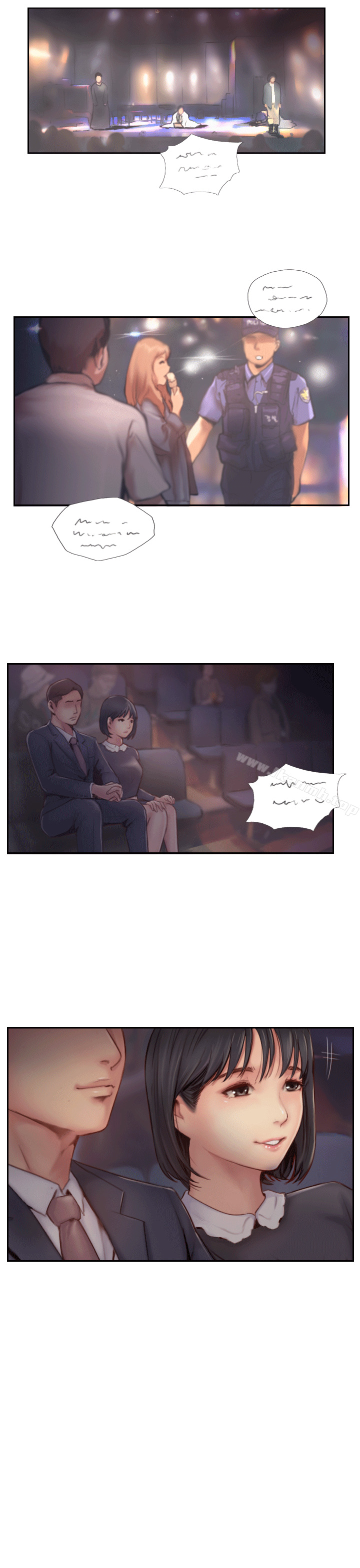 第5话-难以抗拒的慾望