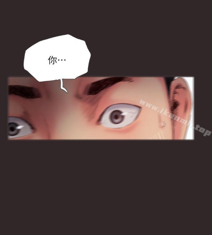 第13话-女友在眼前被干