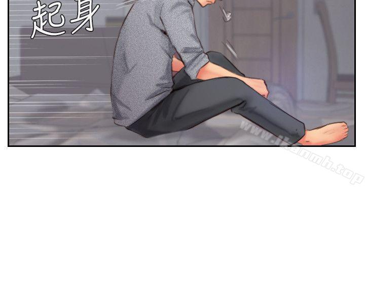 第13话-女友在眼前被干