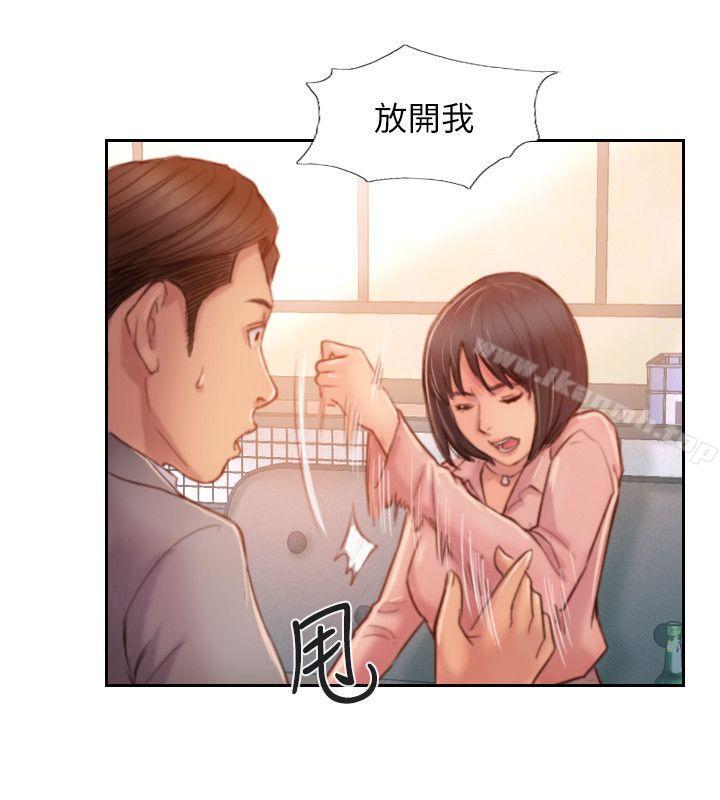 第16话-小春动摇的心