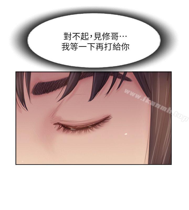 第17话-要我还是要朋友?