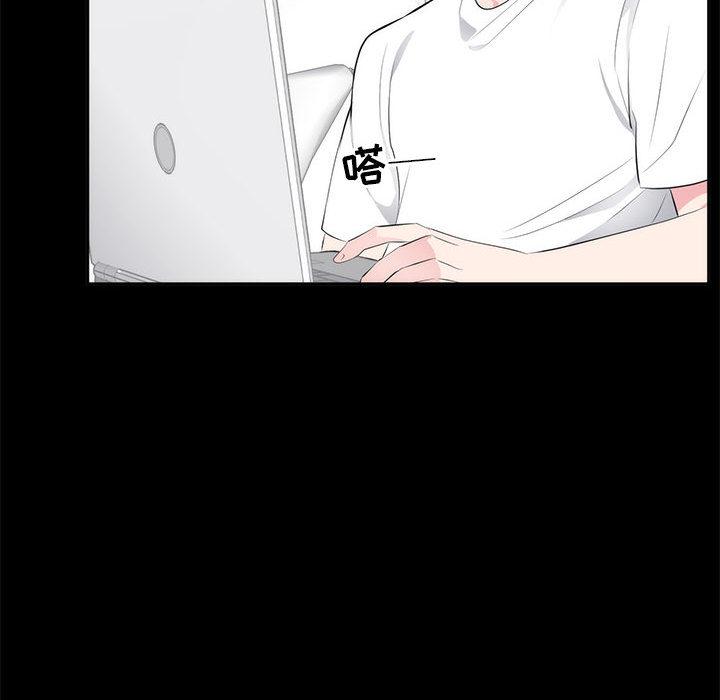 第 1 话