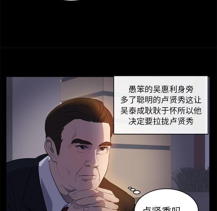 第 1 话
