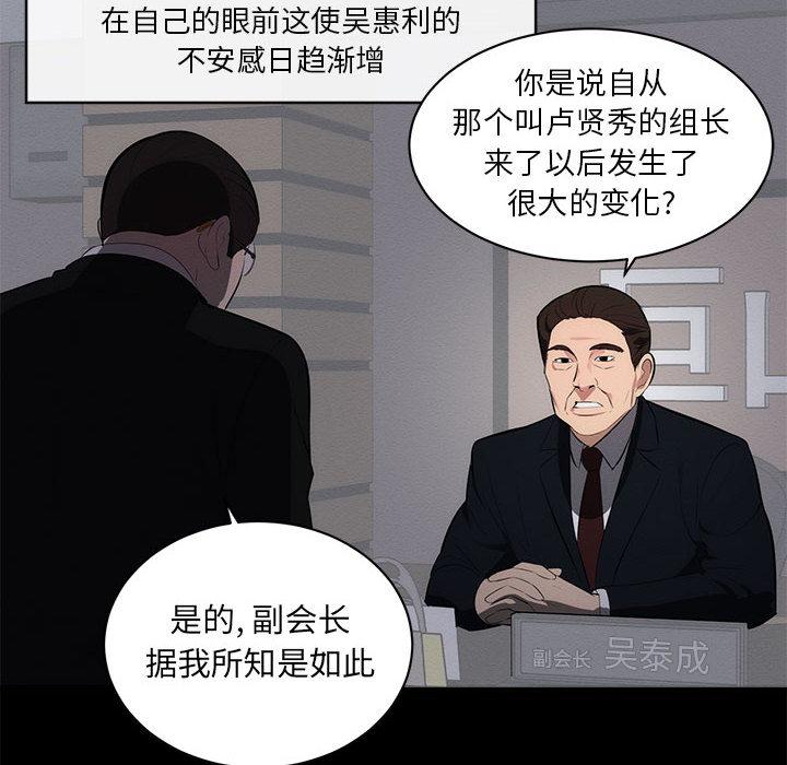 第 1 话