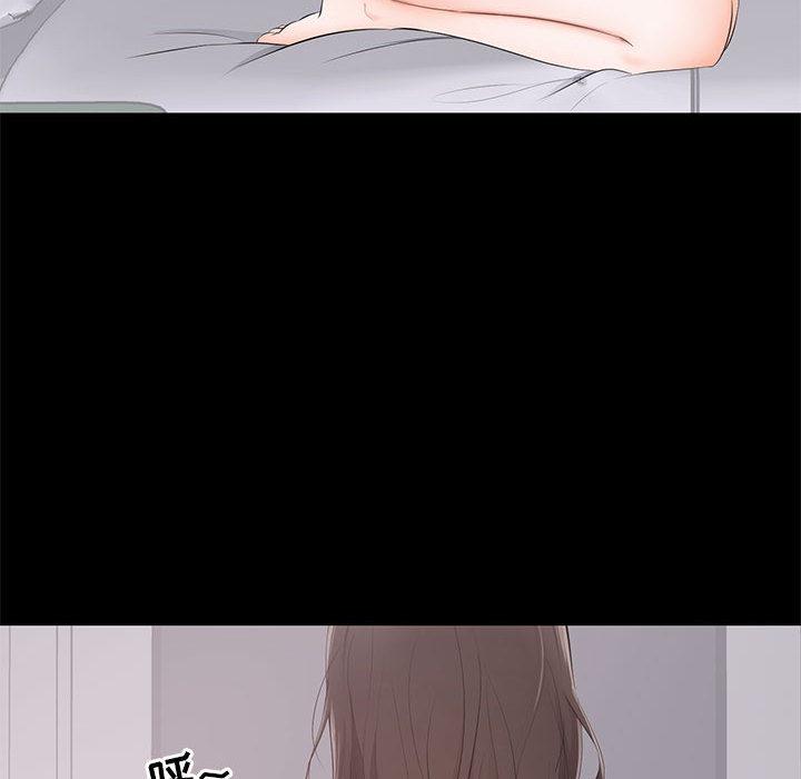 第 2 话