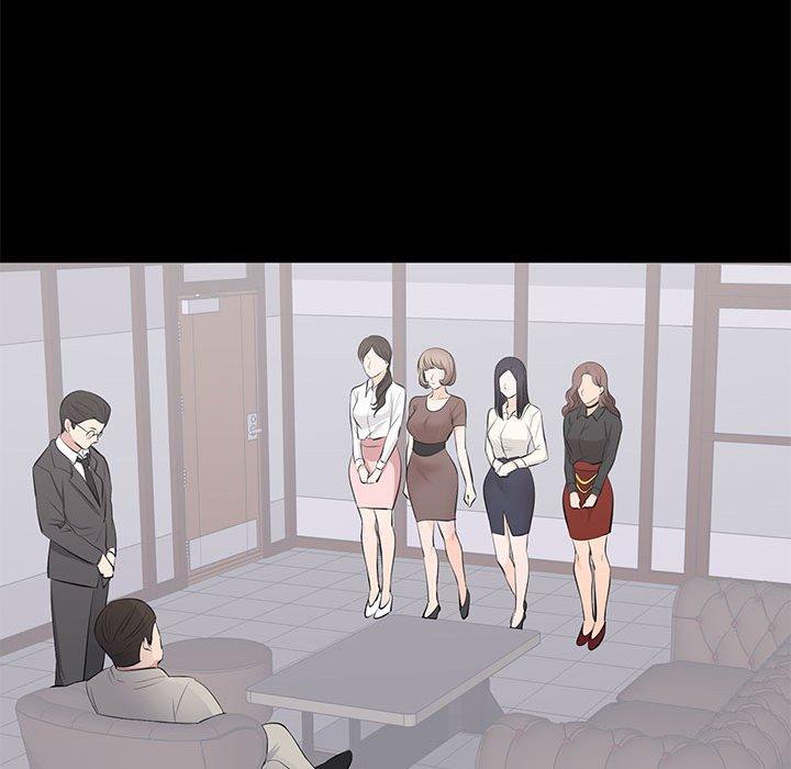 第 4 话