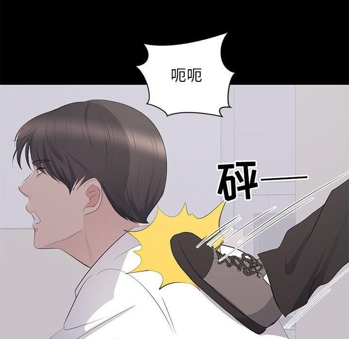 第 10 话