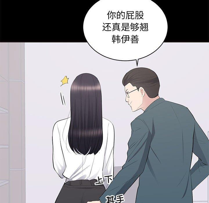 第 10 话