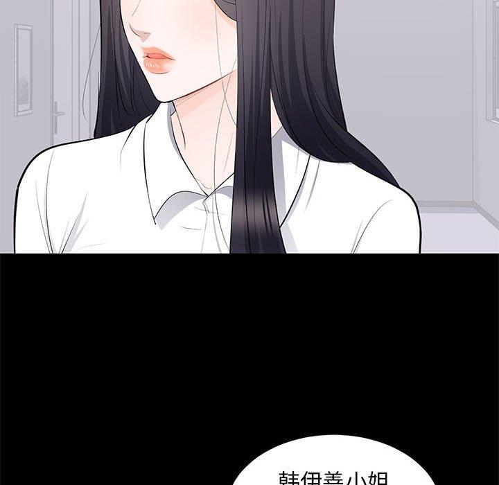 第 10 话