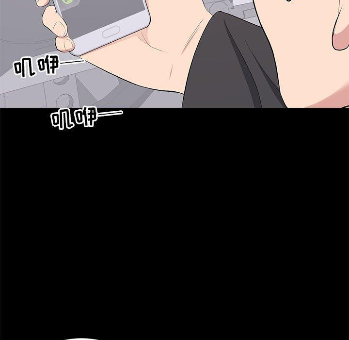 第 11 话