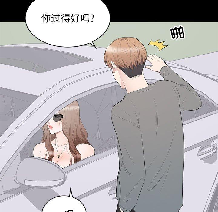 第 11 话