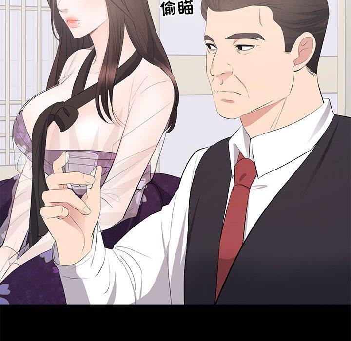 第 12 话