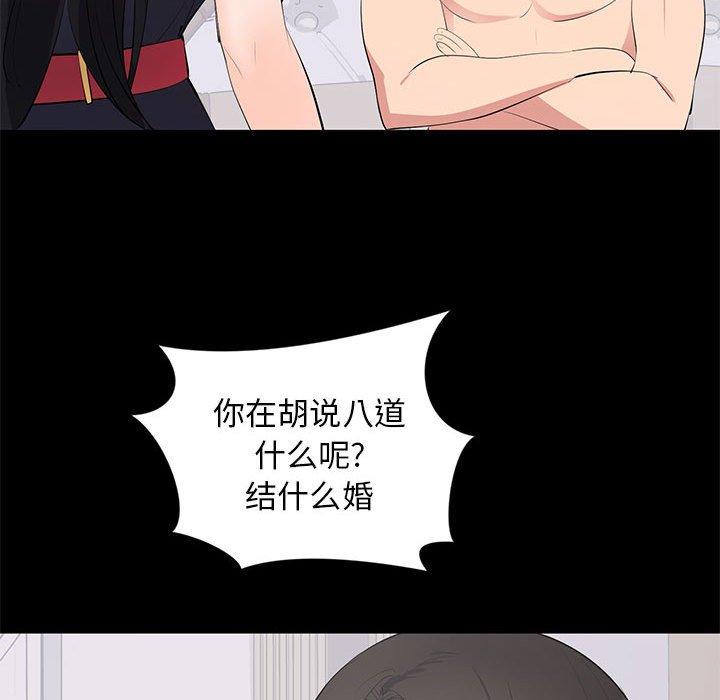第 12 话