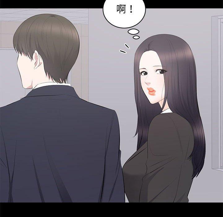 第 13 话