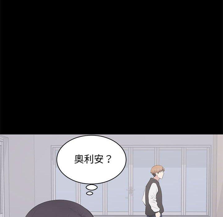 第 13 话