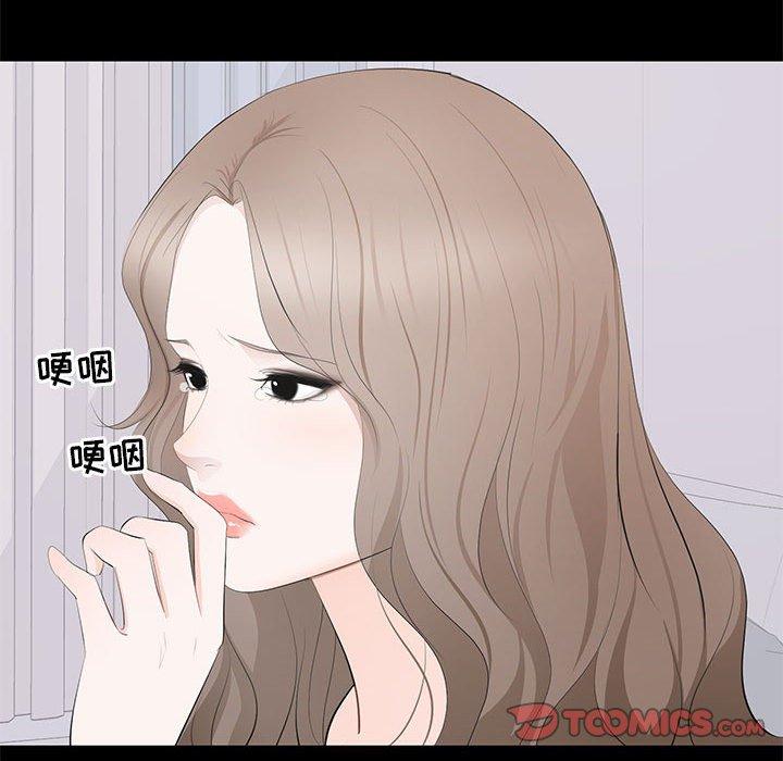 第 14 话