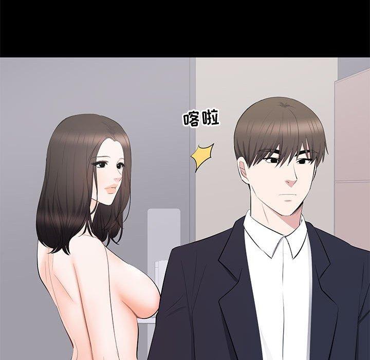 第 15 话