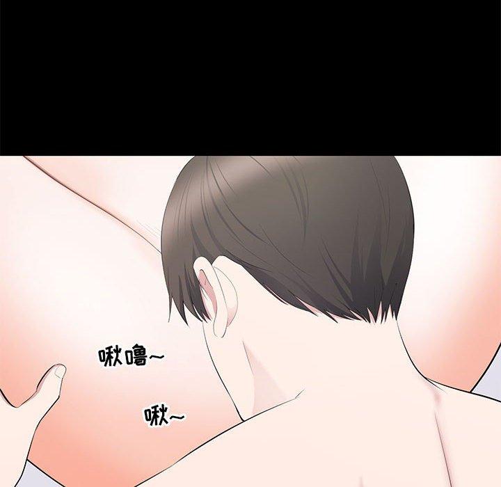第 16 话
