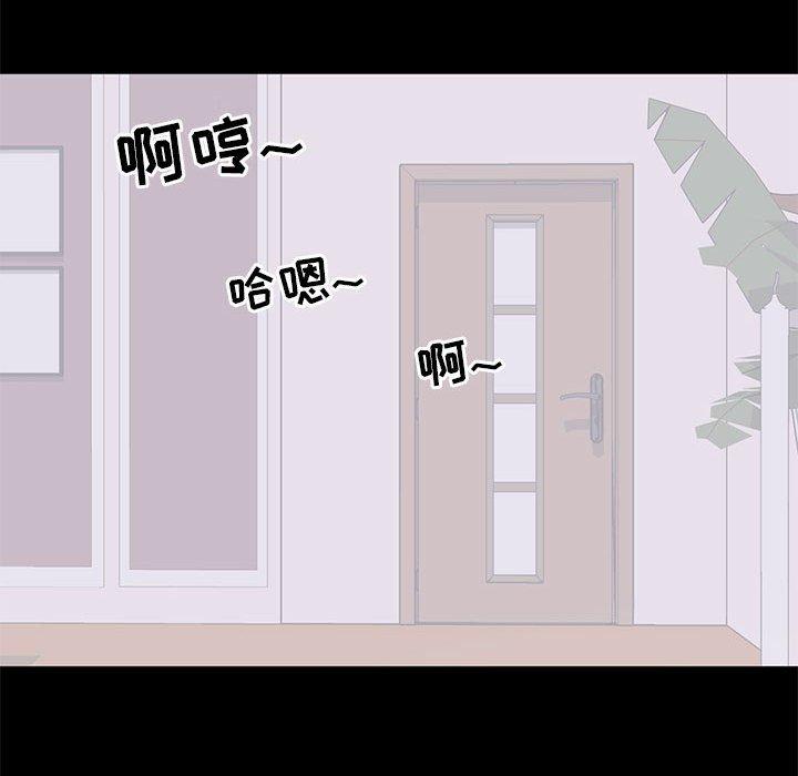 第 16 话