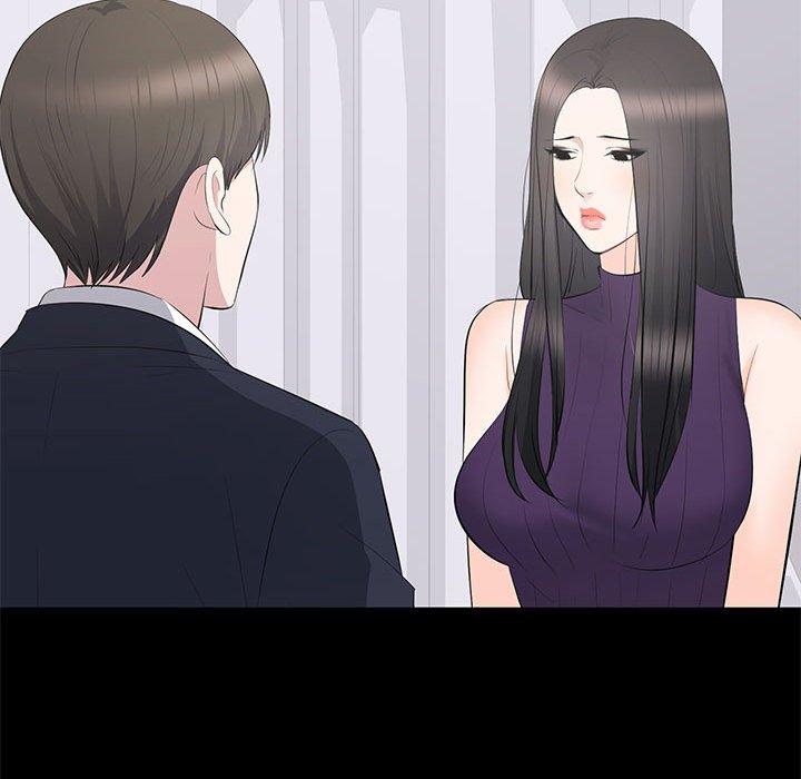 第 16 话