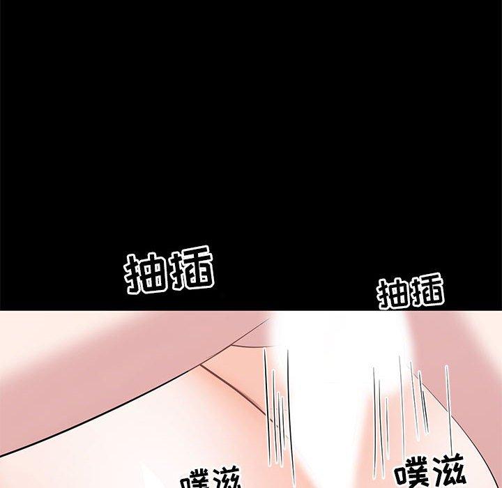 第 16 话