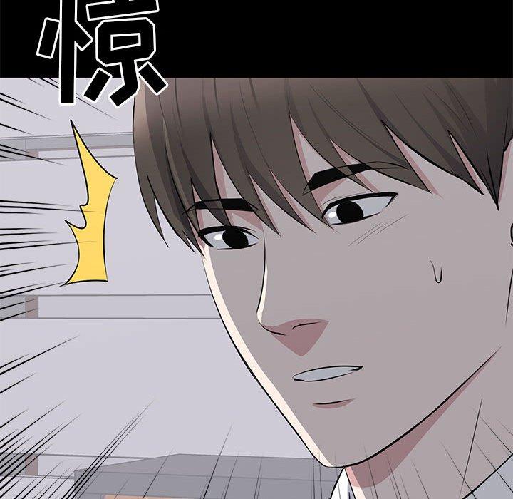 第 18 话
