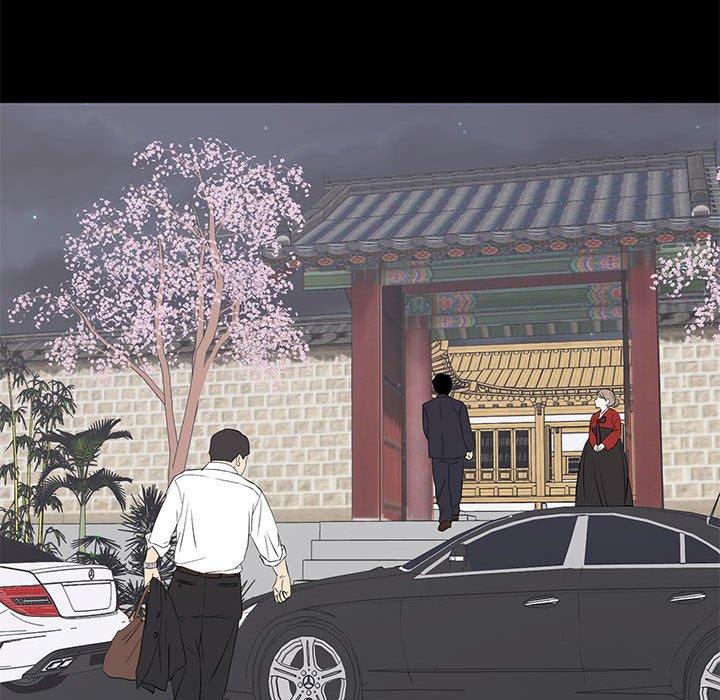 第 19 话