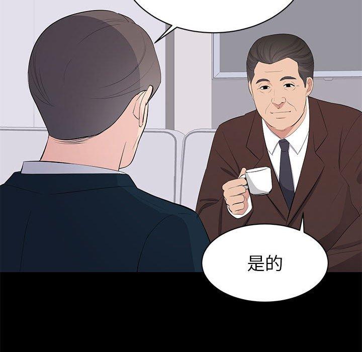 第 22 话