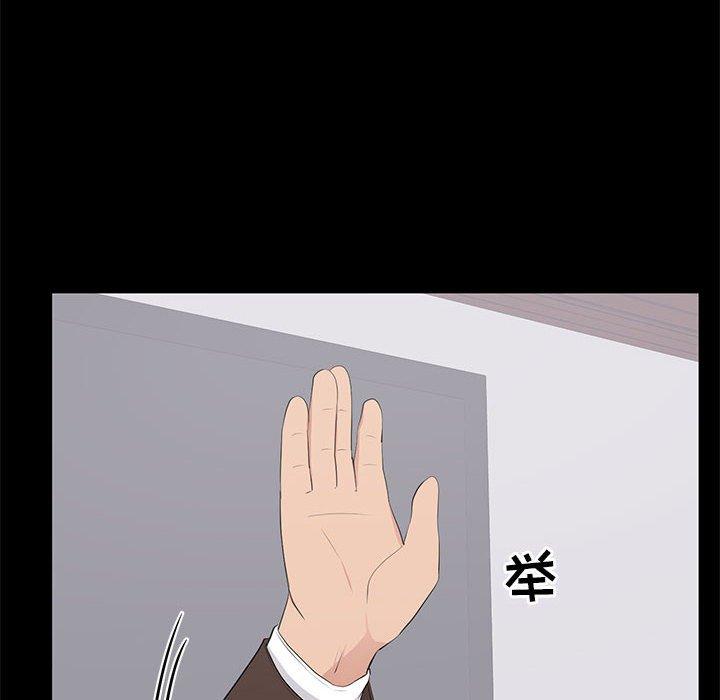 第 26 话