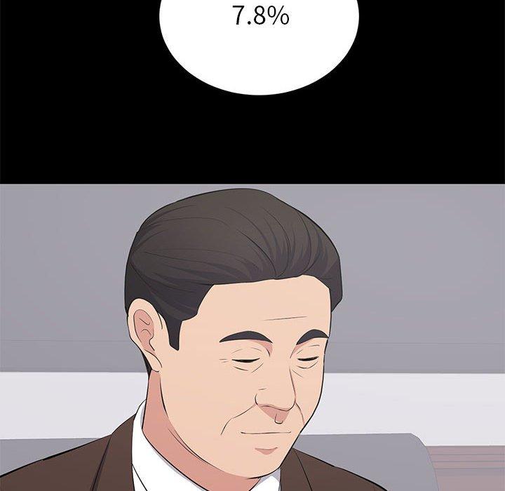 第 26 话