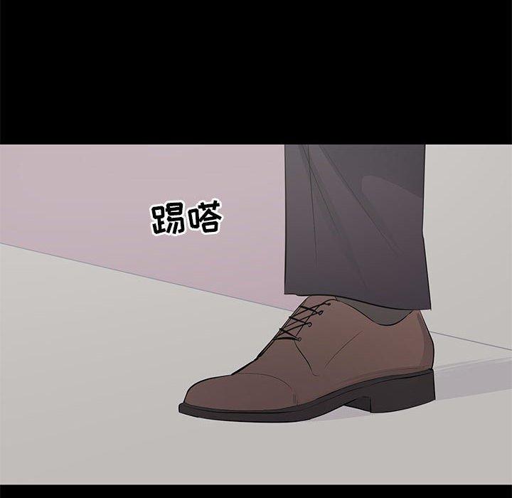第 28 话