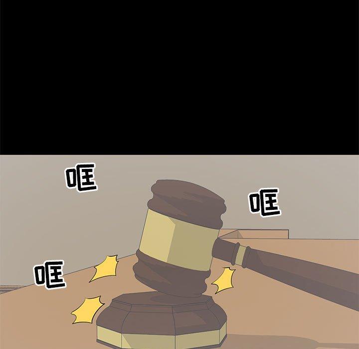 第 31 话