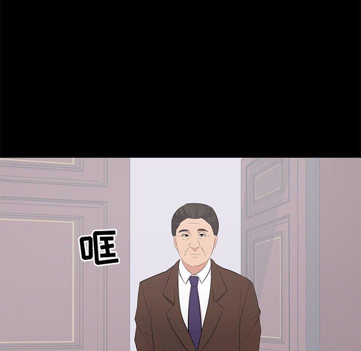 第 32 话