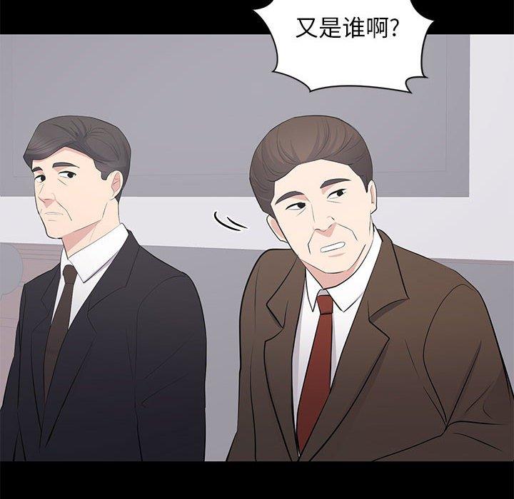 第 34 话