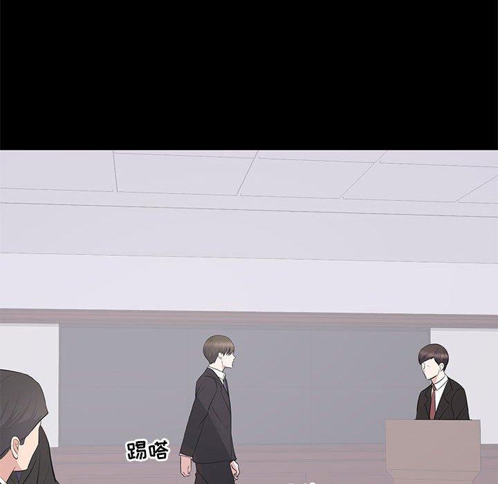 第 37 话