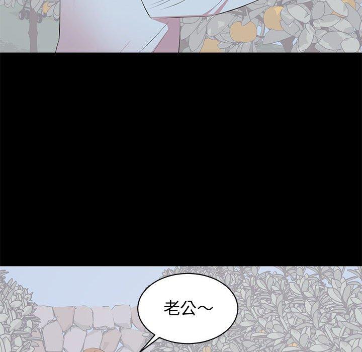 第 37 话