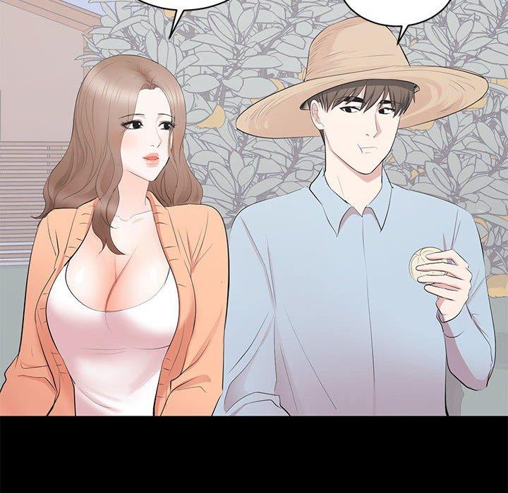 第 39 话