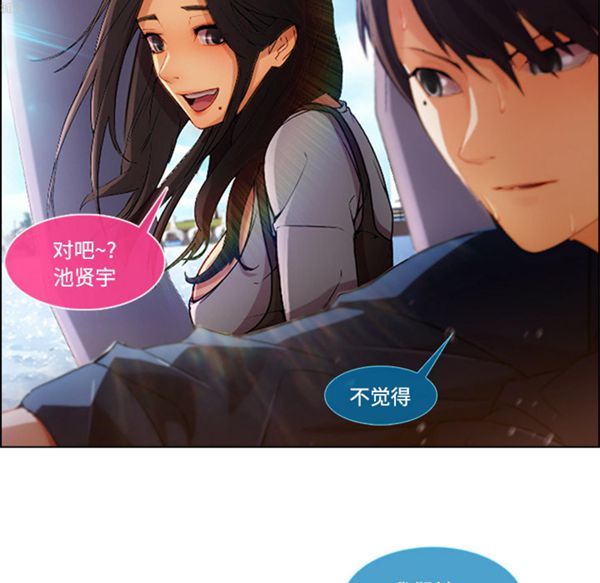 第 16 话