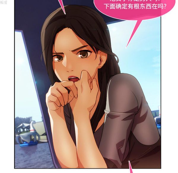 第 16 话